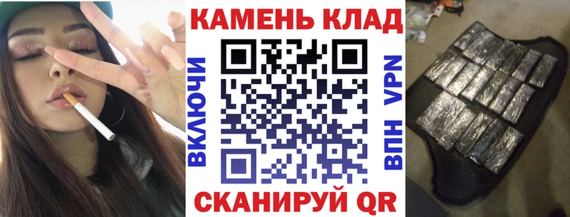 МЕТАДОН Гремячинск
