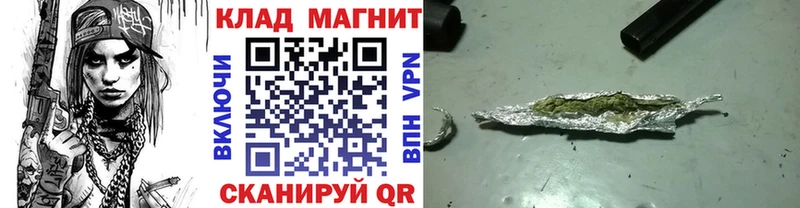 Какие есть наркотики Гремячинск Псилоцибиновые грибы  Меф мяу мяу  Гашиш  Cocaine 