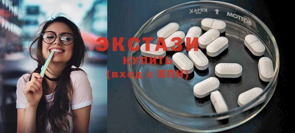 кокс Елабуга
