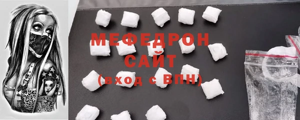 кокс Елабуга