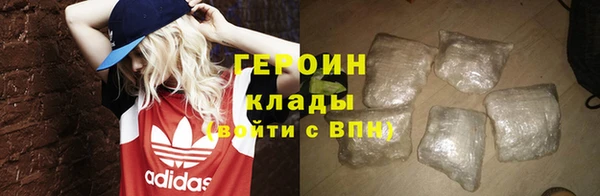 мяу мяу мука Елизово
