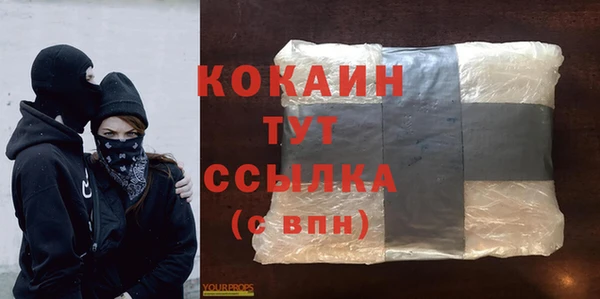 кокс Елабуга