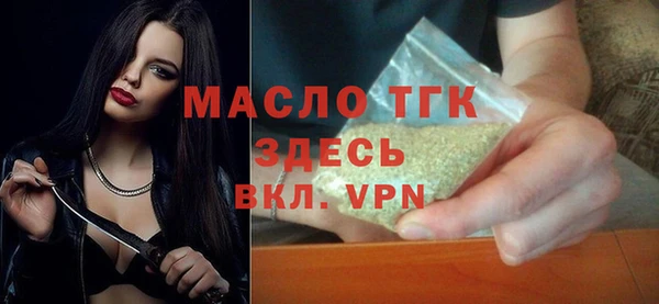 мяу мяу мука Елизово