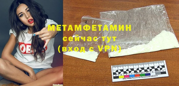 кокс Елабуга