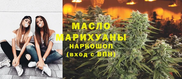 кокс Елабуга