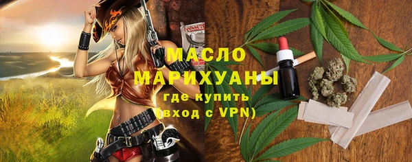 мяу мяу мука Елизово