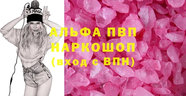 кокс Елабуга