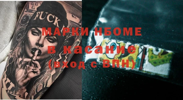спиды Дмитриев