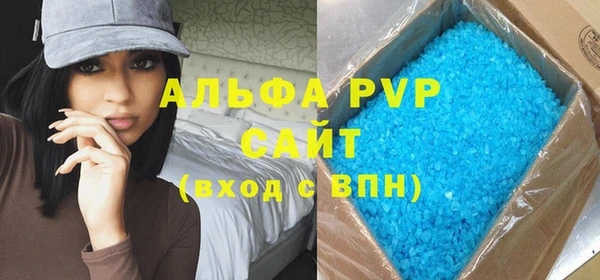 кокс Елабуга