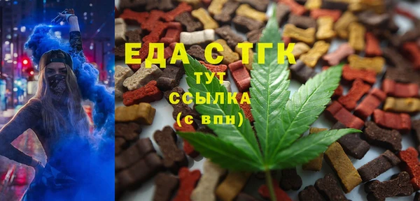 кокс Елабуга