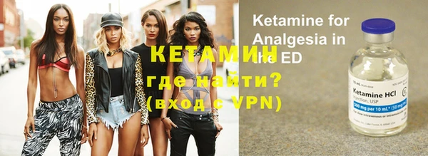 кокс Елабуга