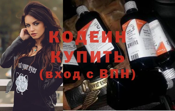 кокс Елабуга