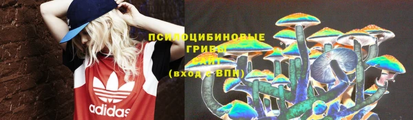 кокс Елабуга