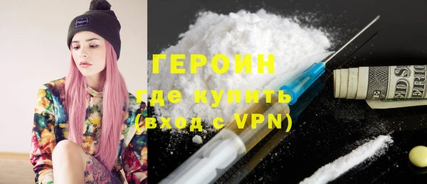 кокс Елабуга