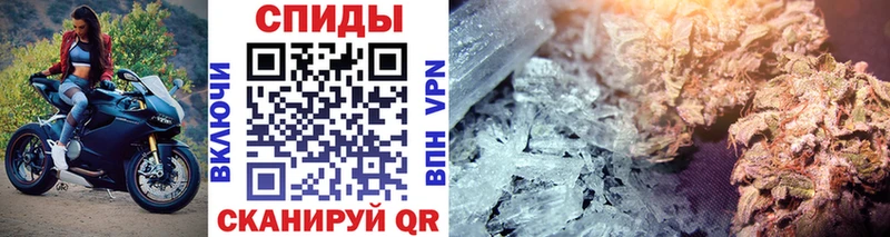 МЕТАМФЕТАМИН Methamphetamine  blacksprut вход  Гремячинск  где можно купить  