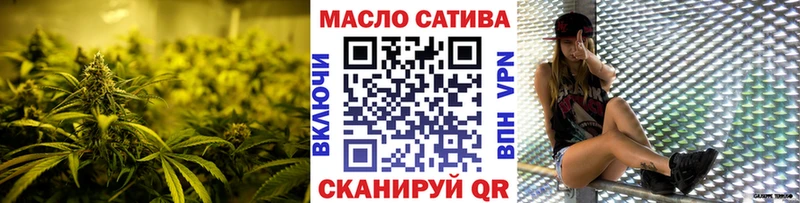 Дистиллят ТГК концентрат  Гремячинск 